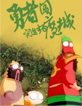 久九九久福利精品视频视频